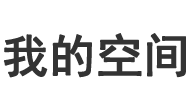 锐视